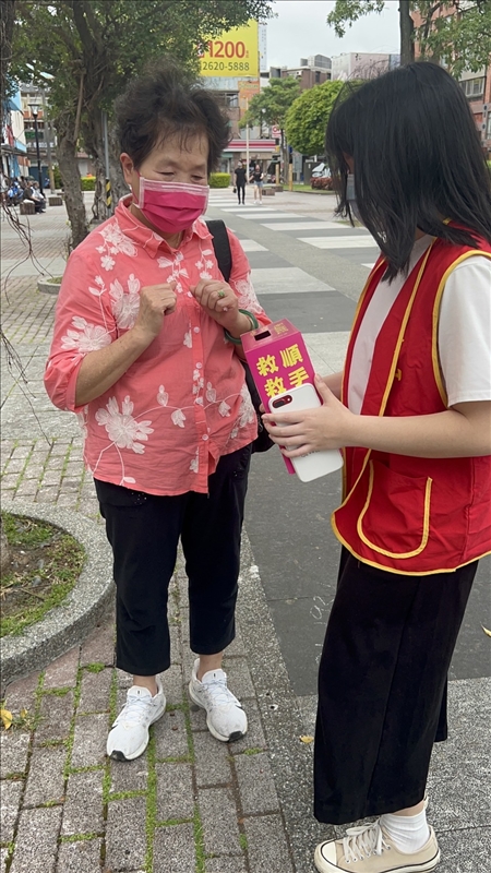 服務日誌照片01.jpg 服務日誌照片01.jpg